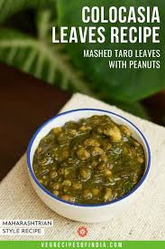 Colocasia Leaves Recipe Recipes Bengali Fish Recipes Indian Food Recipes Vegetarian