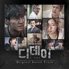 Oct 18, 2021 · this app share all korean drama and watch online free with english subtitle. K Drama Review D Day Is A Mixture Of Medical Drama Thriller And Natural Disaster In Seoul Channel K