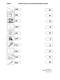 Soalan peperiksaan bahasa inggeris (tinggi). 289238560 Soalan Ujian Bahasa Melayu Prasekolah 1 Docx