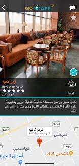 Go Cafe Gocafe1 Twitter
