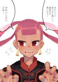 X \ なごかつ🎨 على X: 