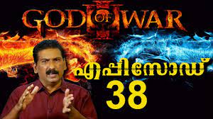 It is a fictional story of a person who has been pushed to the limits by the same people who constitute his world. Download Return Of The God Of War Levi Garrison Mp4 Mp3 3gp Naijagreenmovies Fzmovies Netnaija