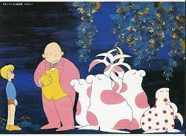 坂田靖子 sakata yasuko zouazarasikaini 1 jpg 靖子 坂田