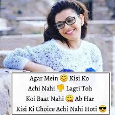 Most romantic quotes mesaages hindi. Top 50 Girls Attitude Status Shayari Dp Photos Pics Images
