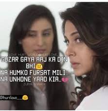 80 Maya Dialogue Ideas Maya Quotes Jennifer Winget Attitude Quotes Learn how to extend qdialog to create your own testdialog class and parent it to maya's main window.… 80 maya dialogue ideas maya quotes