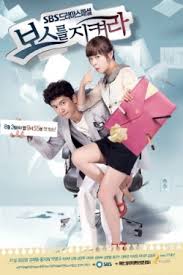 Berikut ini sinopsis film secret in bed with my boss. Protect The Boss Wikipedia