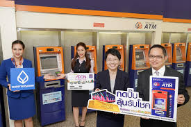 Uteeni atm bangkok bank in thung khru bangkok 02 463 6827. Aeon And Bangkok Bank Jointly Offer Gold And Iphone 8 To Lucky Customers Retail News Asia