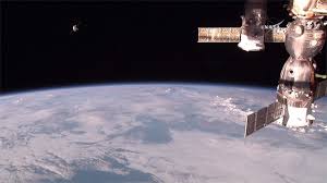 In detaliu fiecare continent, stat, tara, ocean, mare etc. Provjerite Kad Treba Gledati Ako Zelite Vidjeti Satelit Golim Okom