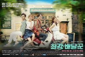 To connect with strongest deliveryman 최강 배달꾼, join facebook today. ØªÙ‚Ø±ÙŠØ± Ø¹Ù† Ø§Ù„Ø¯Ø±Ø§Ù…Ø§ Ø§Ù„ÙƒÙˆØ±ÙŠØ© Strongest Deliveryman Ø£Ù‚ÙˆÙ‰ Ø±Ø¬Ù„ ØªÙˆØµÙŠÙ„