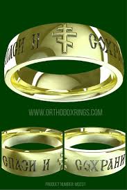 Russian Orthodox Rings Series Orthodox Christian Men S Wedding Band Embossed With Three Bar Cross And The Ph Mens Wedding Bands Orthodox Wedding Rings For Men