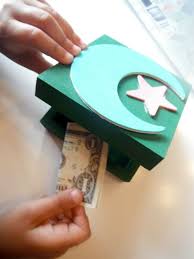 Zakat Box Ramadan Gifts Ramadan Kids Ramadan Crafts