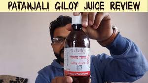 ग ल य ज स For Weight Loss पत जल Giloy Juice Review In Hindi Giloy Juice For Dengue Youtube