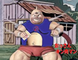 あにキングセカンド on X: 暇潰しなんで…(⁠◡⁠ ⁠ω⁠ ⁠◡⁠) t.cogMjGul2pFI  X