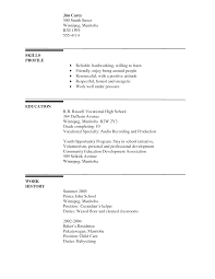 Unfortunately, many job postings do not include a contact name. Quotes On A Resume Examples Quotesgram