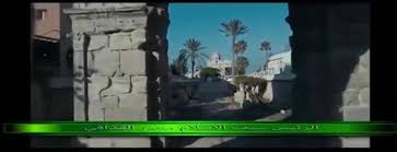 وبحسب الوثيقة التي نشرتها صحيفة. Ø§Ù„Ø±Ø¦ÙŠØ³ Ø³ÙŠÙ Ø§Ù„Ø§Ø³Ù„Ø§Ù… Ù…Ø¹Ù…Ø± Ø§Ù„Ù‚Ø¯Ø§ÙÙŠ Home Facebook