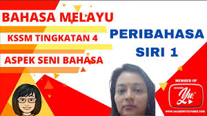 Himpunan peribahasa yang terdapat dalam buku teks kssr bahasa melayu tahun 4, 5 dan 6 medium perkongsian bestari warga pendidikan malaysia. Bahasa Melayu Tingkatan 4 Kssm Peribahasa Siri 1 Ayu Akademikyoutuber Bmspm Youtube