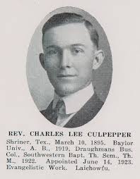 Charles Lee “Dr. Charlie” Culpepper Sr. (1895-1986)