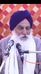 Giani Narinder Singh Walia