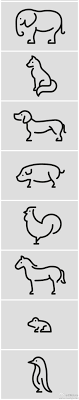 How To Draw Easy Animals Easy Drawings Easy Animals Cool Drawings