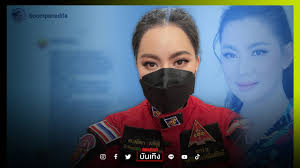 Deal trends, players and financials. 7szi49dyektjhm