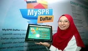 Nampaklah nama dengan no kad pengenalan korang, lokaliti, daerah mengundi, dun, parlimen dan negeri. Kad Pengenalan Archives Mynewshub