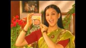 World Music Day From Nirma To Bajaj 10 Jingles From The 90 S That We Just Can T Stop Humming In nirma ads, the detergent was positioned as peppy. world music day from nirma to bajaj
