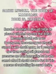 Pin On Hadiths