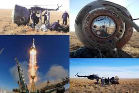 Photos, address, and phone number, opening hours, photos, and user reviews on yandex.maps. Soyuz Ms 10 Rocket Fails Mid Air Makes Emergency Landing In Kazakhstan Desert See Pics The Financial Express
