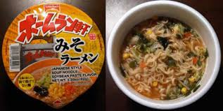 The paper cup used for instant noodle is made from cellulose and coated with polyethylene (c2h4). The Top Ten Instant Noodle Bowls In The World Foodiggity