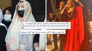 Ghanem was beloved across the arab world for his music, film, theatre and television work. Between A Wedding And A Funeral Should We Even Judge Identity Magazine