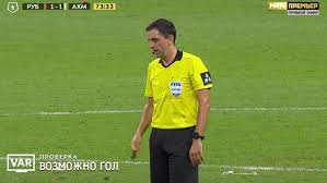 Футболка игровая championship retro 1991. Lvwejfcywdtfm