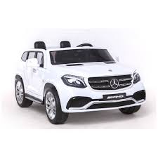 Voiture Electrique Pour Enfant Mercedes Gls 63 Deux Places Metallisee Blanche