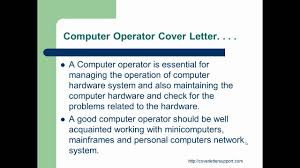 Contos Dunne Communications Cover Letter Cashier Bank