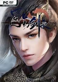 Follow for video game news,gameplay quality walkthrough and. You Re The Better Skidrowreloaded How To Download Skidrow Games All You Need To Know Pabrik Teh Di Ngoro Industri