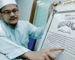 Lalu nabi adam bertanya tentang siapakah muhammad itu? Sebab Kenapa Kita Menyebut Nama Nabi Ibrahim Dalam Tahiyat Akhir My Info Maya