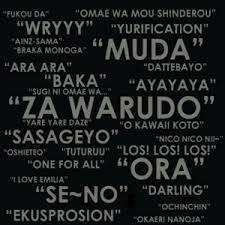 These roblox music ids and roblox song codes are very commonly used to listen to music inside roblox. Omae Wa Mou Shinderou Fukou Da Wryyy Yurification Muda Ainz Sama Braka Monoga Ara Ara Dattebayo Baka Sugi Ni Omae Wa Ayayaya Za Warudo Yare Yare Daze O Kawaii Koto Sasageyo 66 Nico