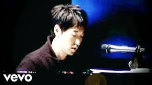 Als pdf, txt herunterladen oder online auf scribd lesen. Welche Noten Spielt Yiruma Bei River Flows In You Musik Song Klavier