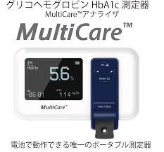 ヘモグロビン a1c 簡易 検査