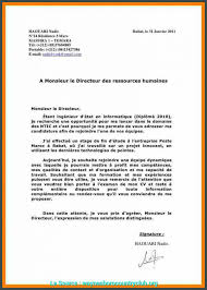Exemple gratuit de diplôme d'etat auxiliaire social avec l'ensemble du livret 2, des réponses très développés, la lettre de actuellement investie de son nouveau projet de formateur indépendant pour adulte, dans le secteur de l'aide a la personne, elle a souhaité rendre accessible les annales de. Pin By Kishimbarebecca Kitenge Kabang On Citation Computer Generation Generation