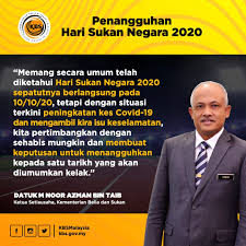 Operasi dan pentadbiran organisasi berkaitan. Ulasan Ketua Pejabat Pesuruhjaya Sukan Malaysia Facebook