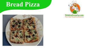Bread Pizza Recipe In Hindi On Tawa How To Make Bread Pizza On Tawa At Home In Hindi Language With Step By Ste Pizza Recipe In Hindi Pizza Bread Pizza Recipes