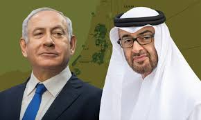 في لقائه مع رئيس الوزراء الاسرائيلي في نيويورك على هامش اجتماعات الجمعية العامة للأمم المتحدة. Ù†ØªÙ†ÙŠØ§Ù‡Ùˆ ÙŠÙƒØ´Ù Ø¹Ù† 40 Ù…Ù„ÙŠØ§Ø± Ø¯ÙˆÙ„Ø§Ø± Ø¬Ø¯ÙŠØ¯Ø© Ù…Ù† Ø§Ù„Ø¥Ù…Ø§Ø±Ø§Øª Ø®Ù„ÙŠØ¬ 24