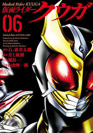 Troy baker on being surprised by his bioshock infinite role. Manga Themes Kamen Rider Kuuga Manga Chapter 6