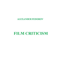 Calaméo - Book 2015. Fedorov, A. Film Criticism