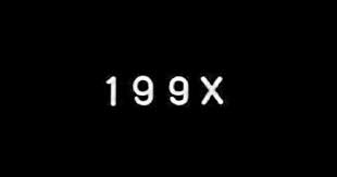 Minimalist Aesthetic Twitter Header Black Curleymariah 90 S Header Twitter Header Quotes Twitter Header Aesthetic Twitter Header