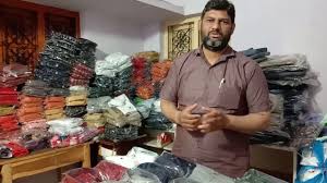 Hyderabad Shirts Wholesale Youtube