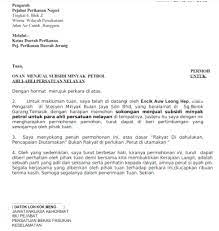 Maybe you would like to learn more about one of these? Format Surat Rasmi Permohonan Kerja