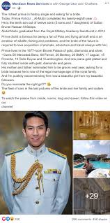 Anakanda kepada sultan brunei, hassanal bolkiah ini mempunyai 2.3 juta pengikut di instagram (ig). Sambut Hari Lahir Ke 29 Putera Mateen Nak Cari Calon Isteri