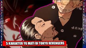 Check spelling or type a new query. Karakter Tokyo Revengers Anime Episode 2 Sub Indo Anime Isekai Maou To Shoukan Shoujo No Dorei Majutsu Sub Indo Eps 1 10 Season 2 Rentetan Saksikan Video Tokyo Revengers 02