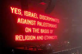 Celebrities express solidarity with palestine, call out israel's atrocities. The Dark Side Of A Musician Www Israelhayom Com